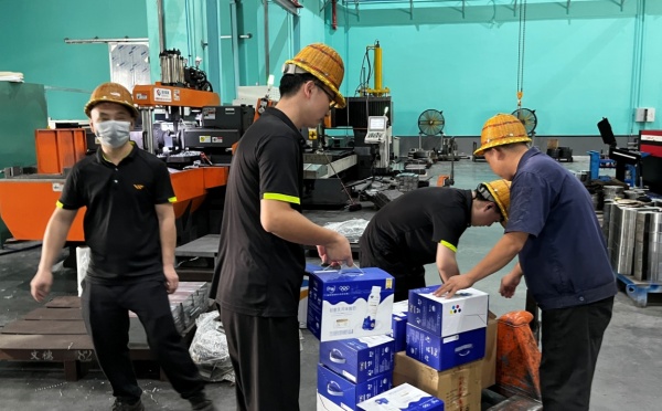 UED官网智能装备集团