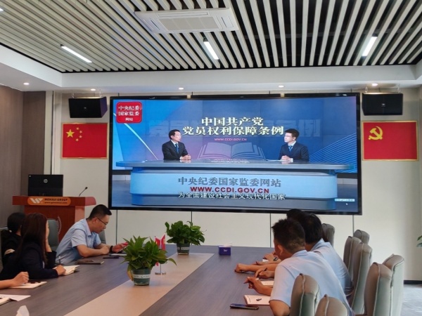 广东UED官网智能装备股份有限公司